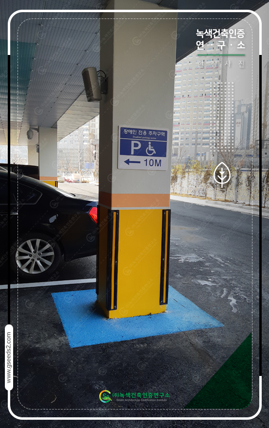 기업초등학교 신축공사