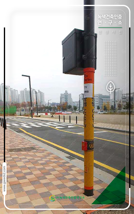 동탄2 제1중 이음터 건립공사