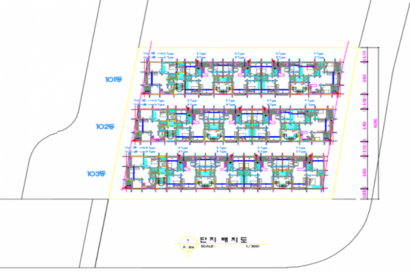 연립주택 1091-7번지