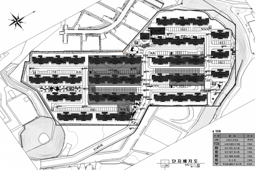 오포읍 연립주택